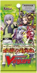 Waltz of the Goddess: Booster Pack